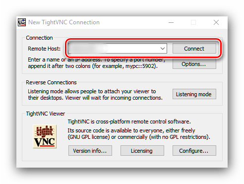 Начать удалённое подключение к другому компьютеру посредством TightVNC