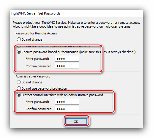 Задать пароли в процессе установки TightVNC для удалённого подключения к другому компьютеру